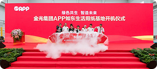 Wanli_(万利)官网_万利AI科技公司