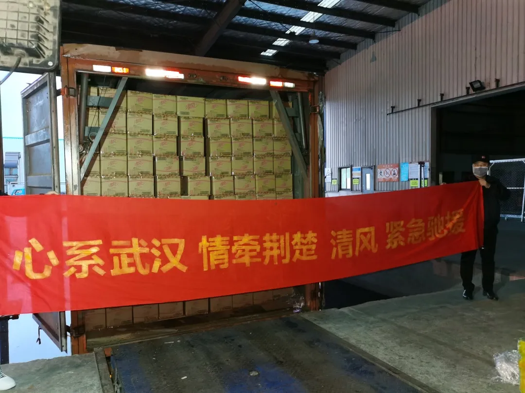 Wanli_(万利)官网_万利AI科技公司