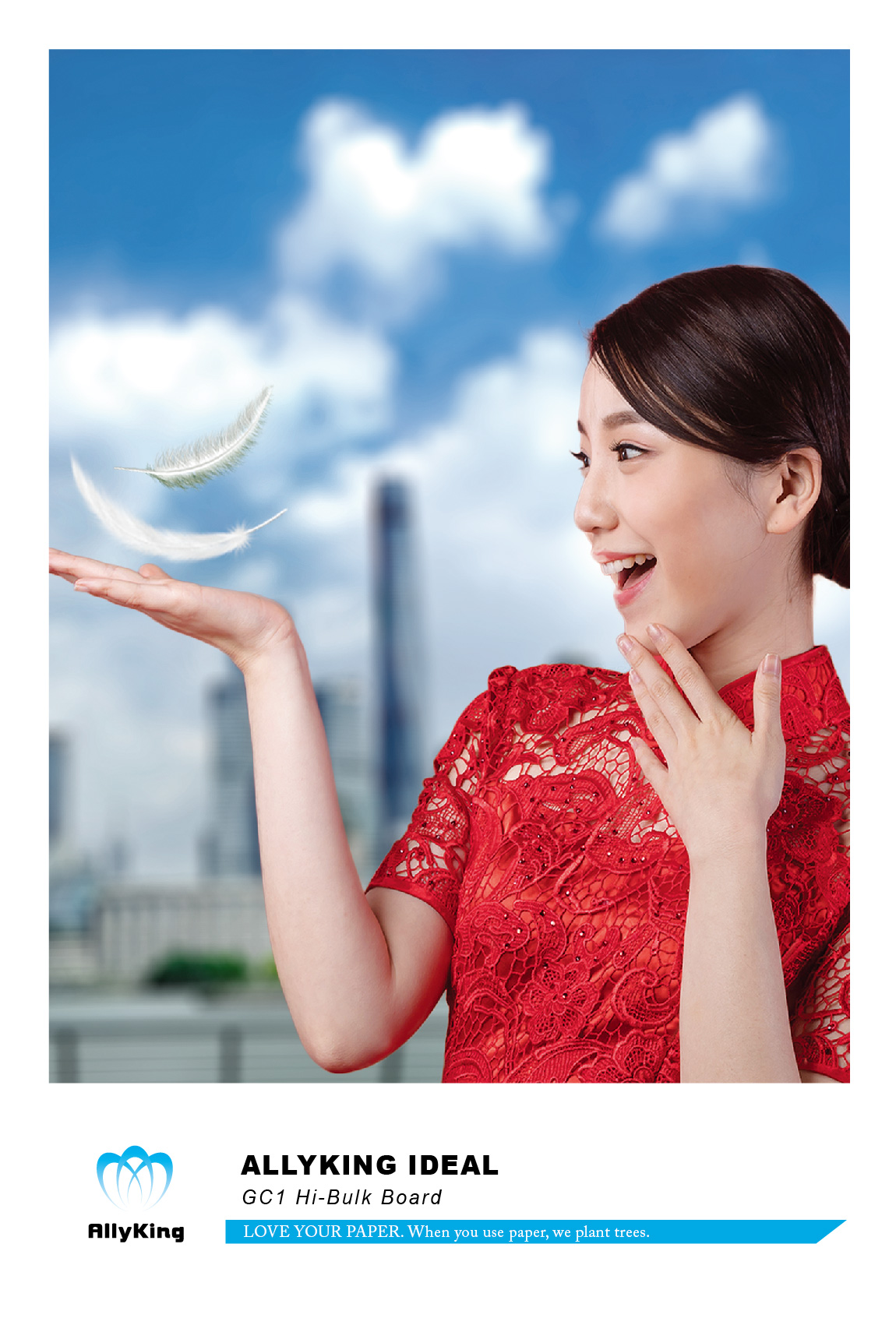 Wanli_(万利)官网_万利AI科技公司