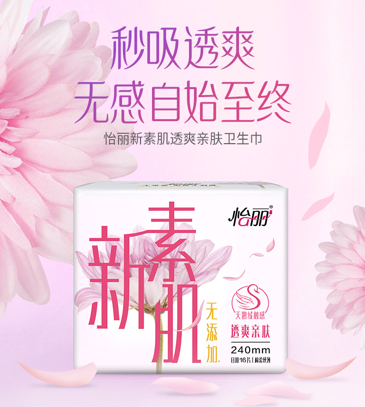 Wanli_(万利)官网_万利AI科技公司