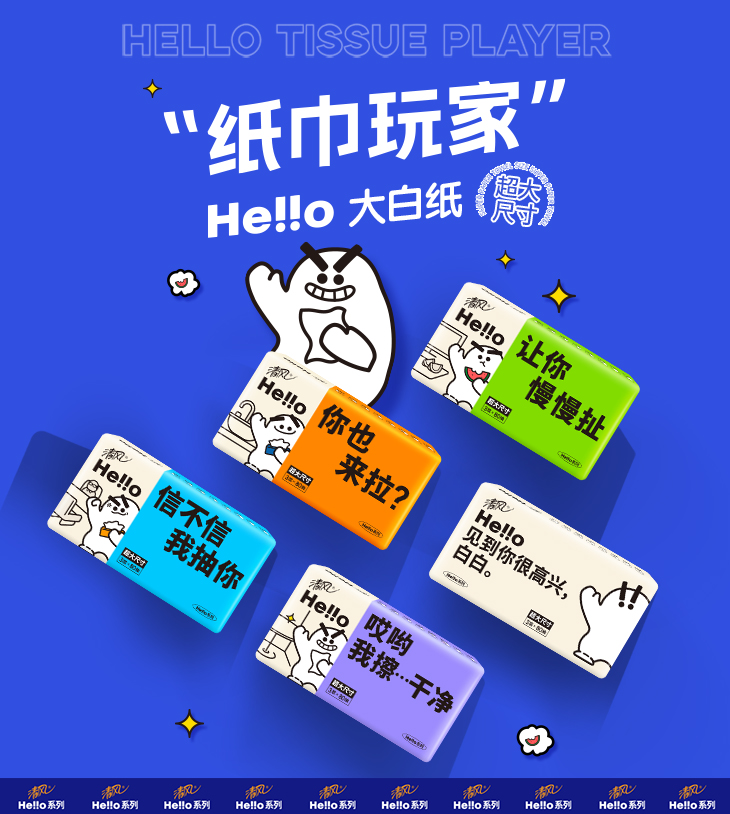 Wanli_(万利)官网_万利AI科技公司