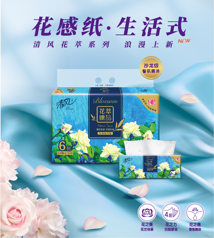 Wanli_(万利)官网_万利AI科技公司