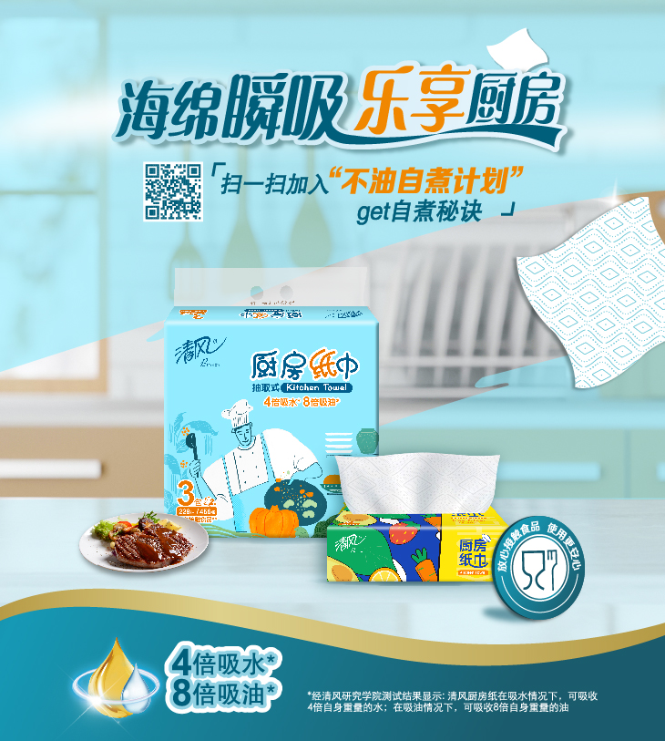Wanli_(万利)官网_万利AI科技公司