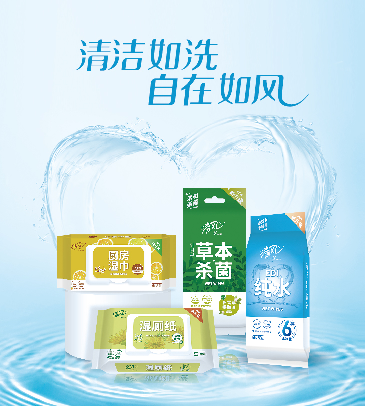 Wanli_(万利)官网_万利AI科技公司