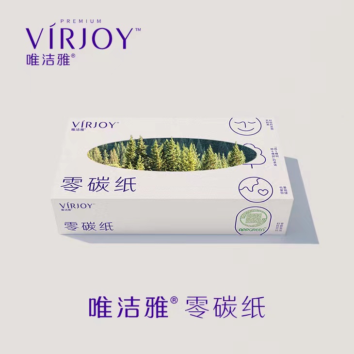 Wanli_(万利)官网_万利AI科技公司