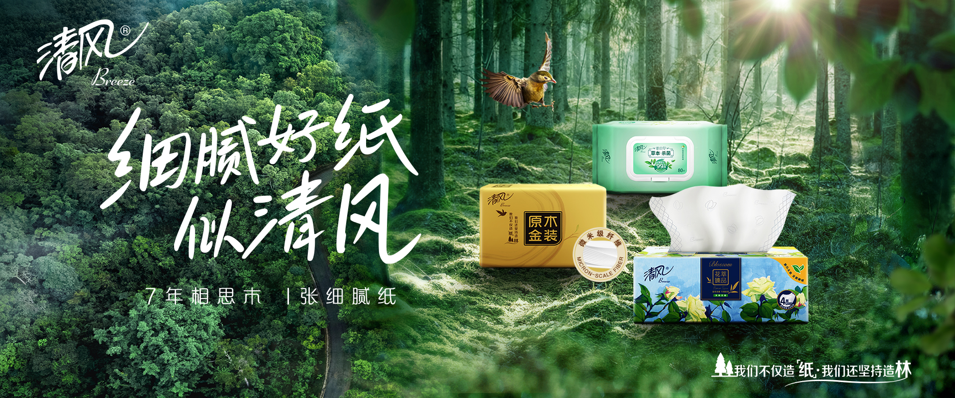 Wanli_(万利)官网_万利AI科技公司