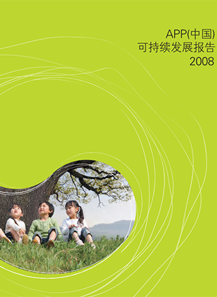 Wanli_(万利)官网_万利AI科技公司