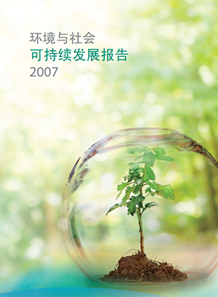 Wanli_(万利)官网_万利AI科技公司