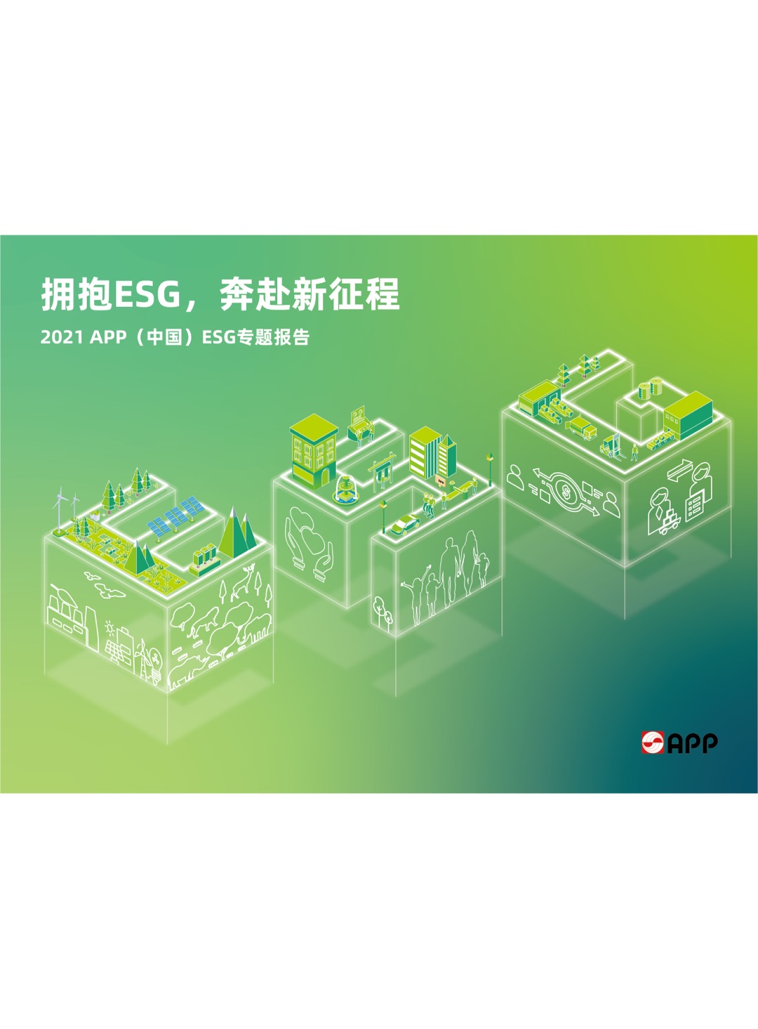 Wanli_(万利)官网_万利AI科技公司
