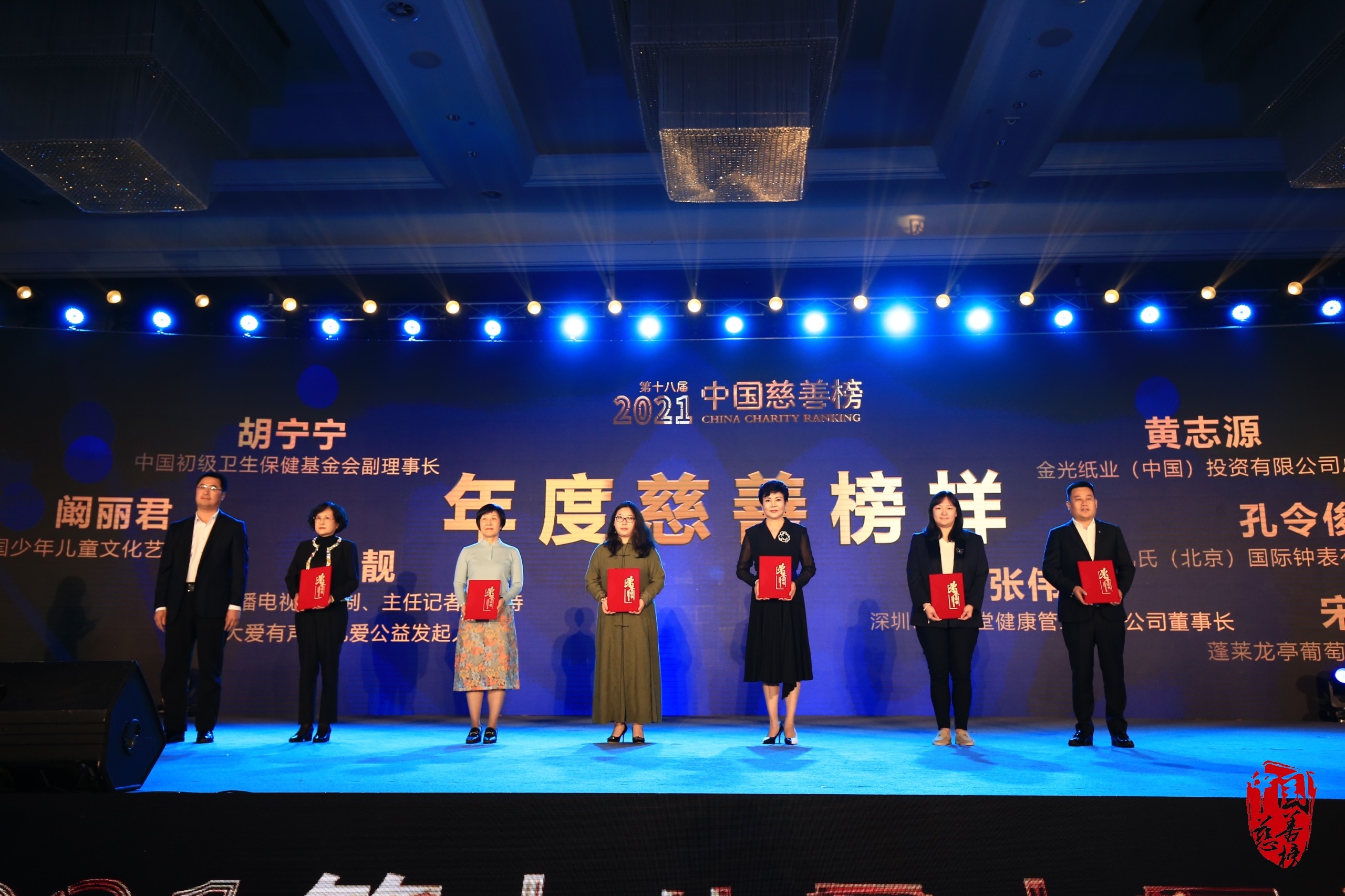 Wanli_(万利)官网_万利AI科技公司