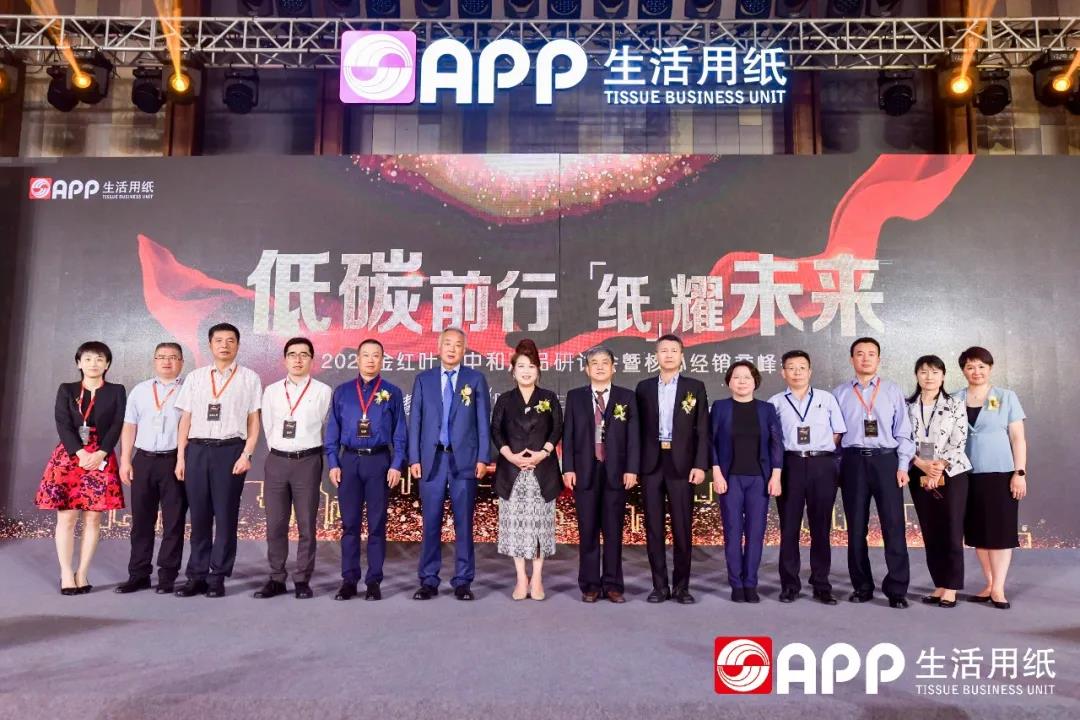 Wanli_(万利)官网_万利AI科技公司