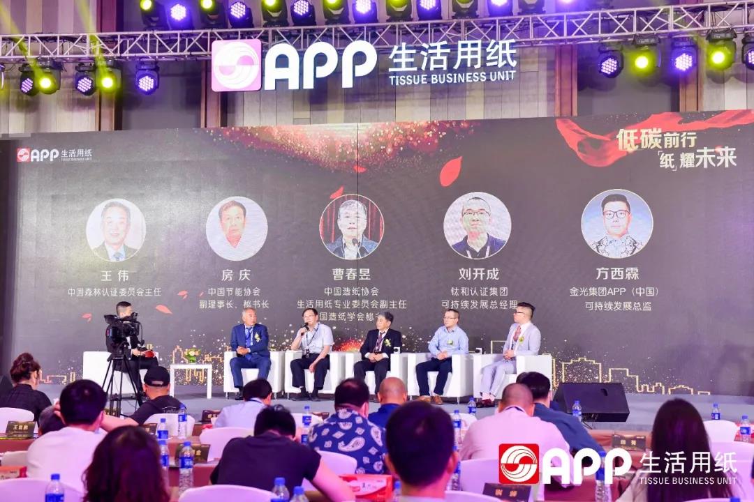 Wanli_(万利)官网_万利AI科技公司