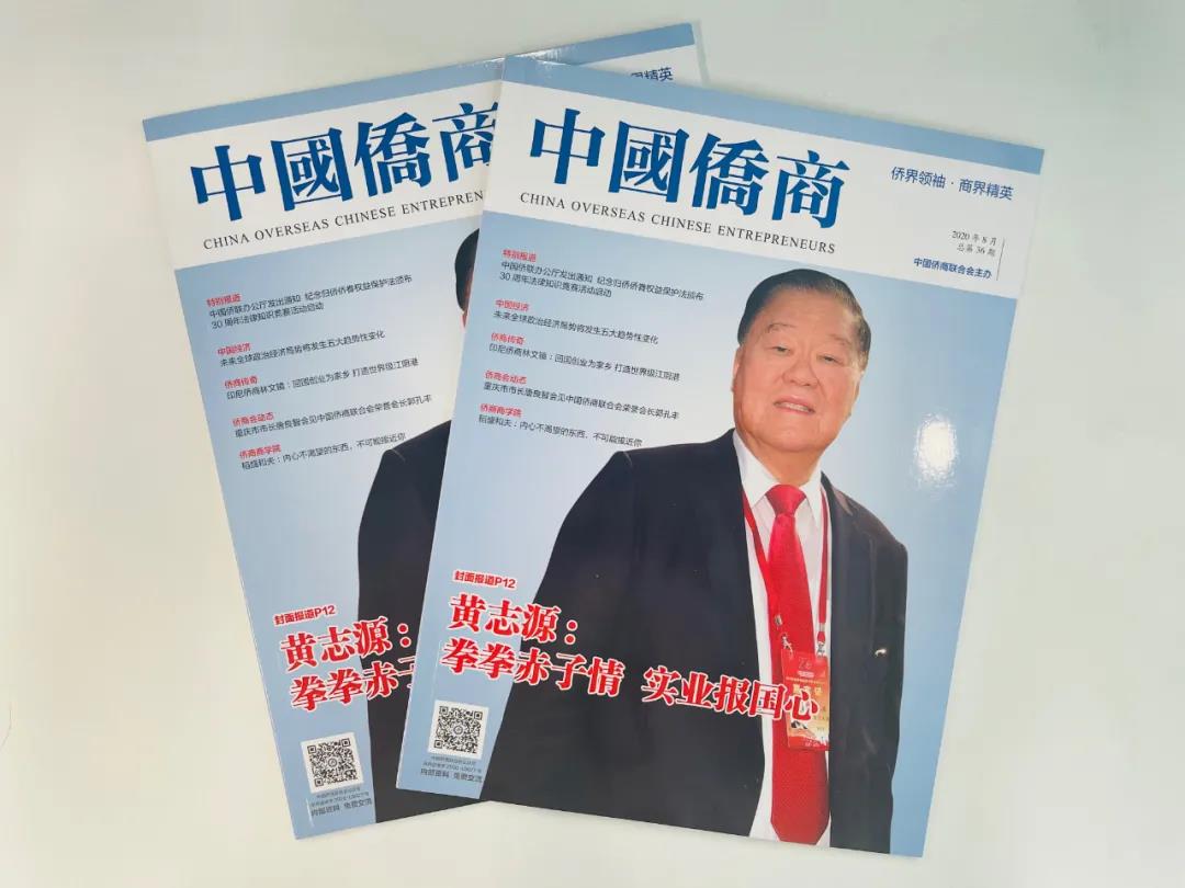 Wanli_(万利)官网_万利AI科技公司