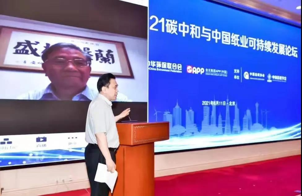 Wanli_(万利)官网_万利AI科技公司