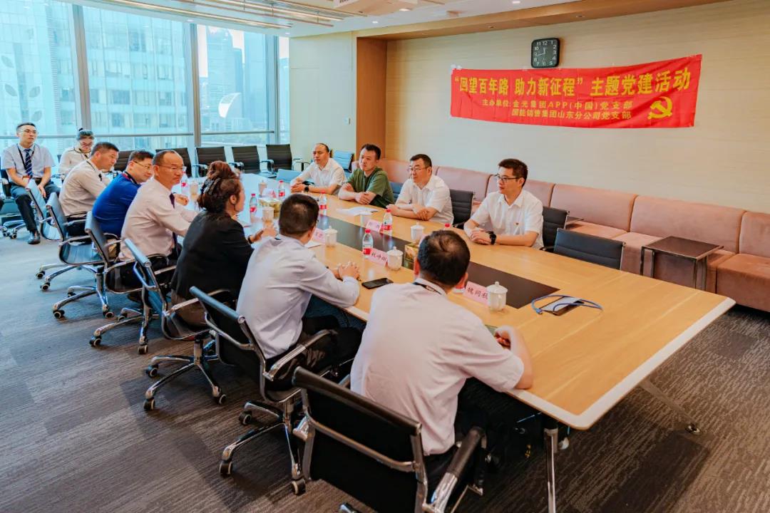 Wanli_(万利)官网_万利AI科技公司