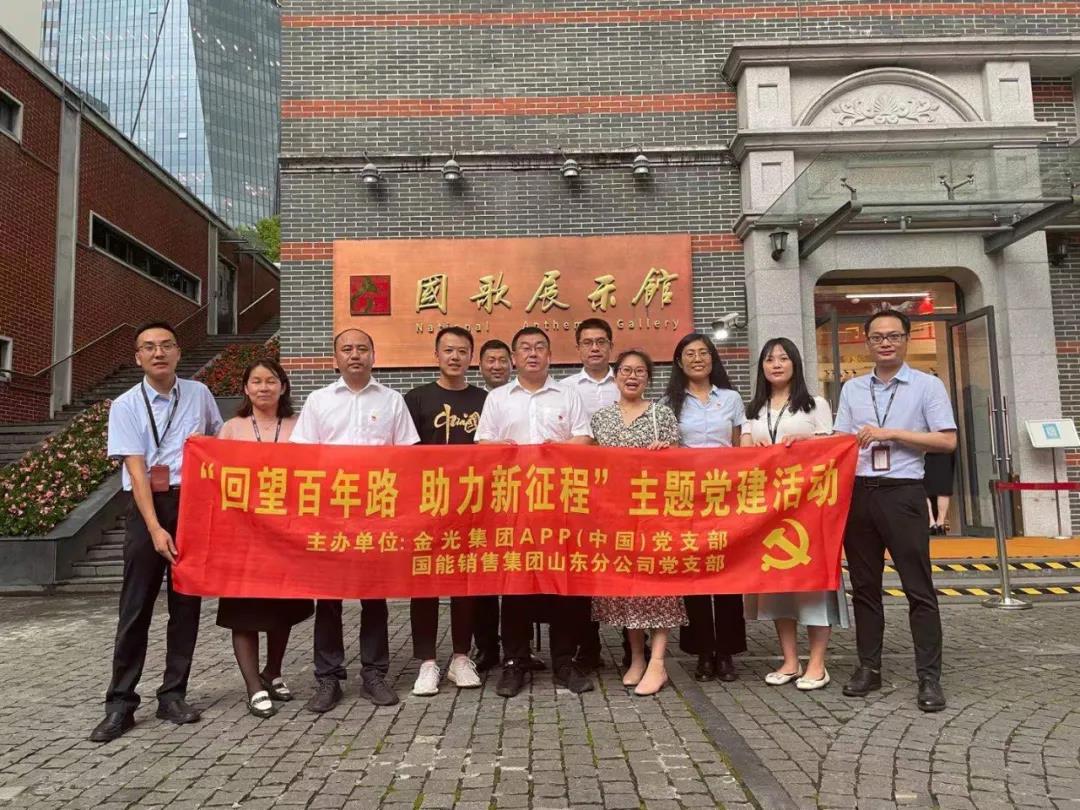 Wanli_(万利)官网_万利AI科技公司