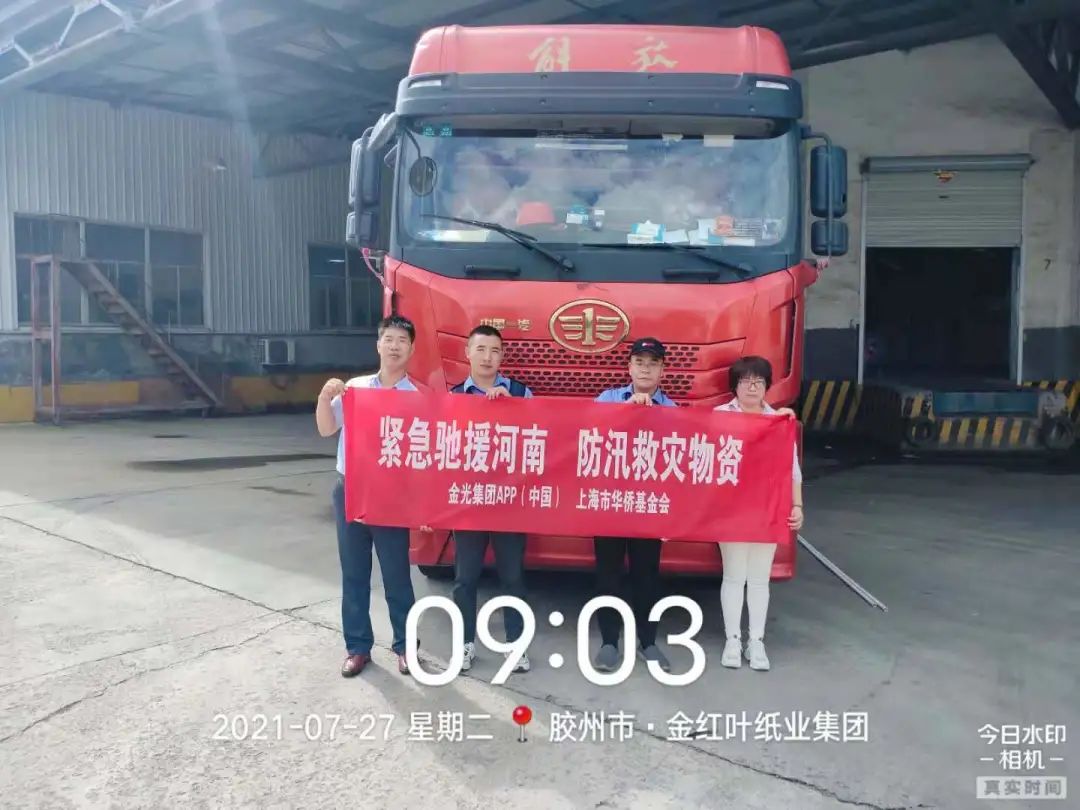 Wanli_(万利)官网_万利AI科技公司