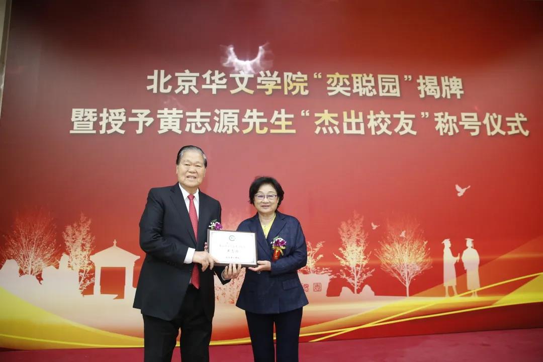 Wanli_(万利)官网_万利AI科技公司