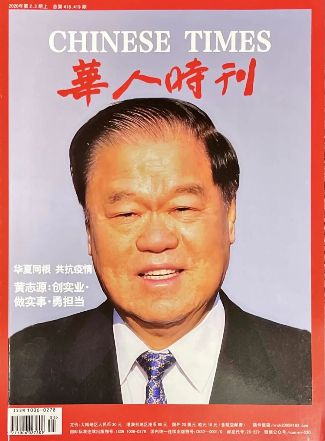Wanli_(万利)官网_万利AI科技公司