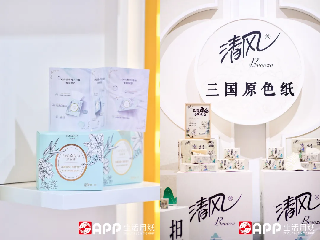 Wanli_(万利)官网_万利AI科技公司