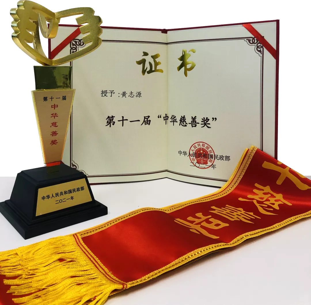 Wanli_(万利)官网_万利AI科技公司