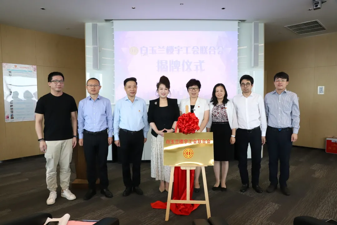 Wanli_(万利)官网_万利AI科技公司