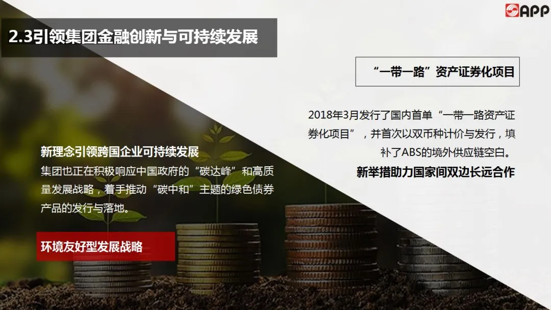 Wanli_(万利)官网_万利AI科技公司
