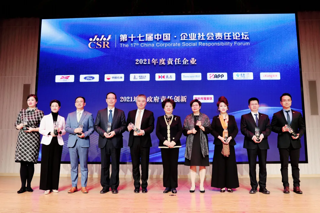 Wanli_(万利)官网_万利AI科技公司
