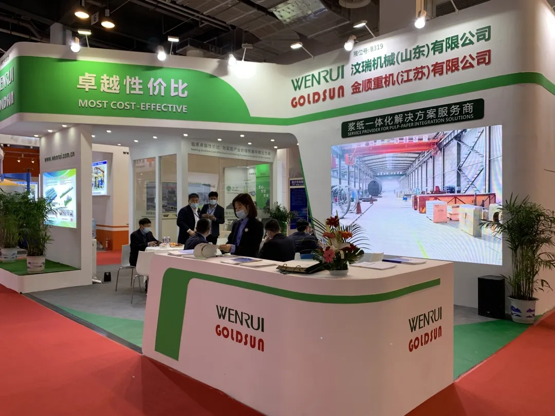 Wanli_(万利)官网_万利AI科技公司