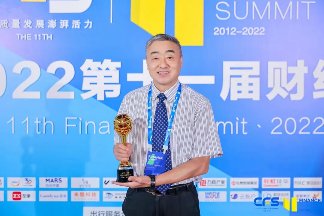 Wanli_(万利)官网_万利AI科技公司