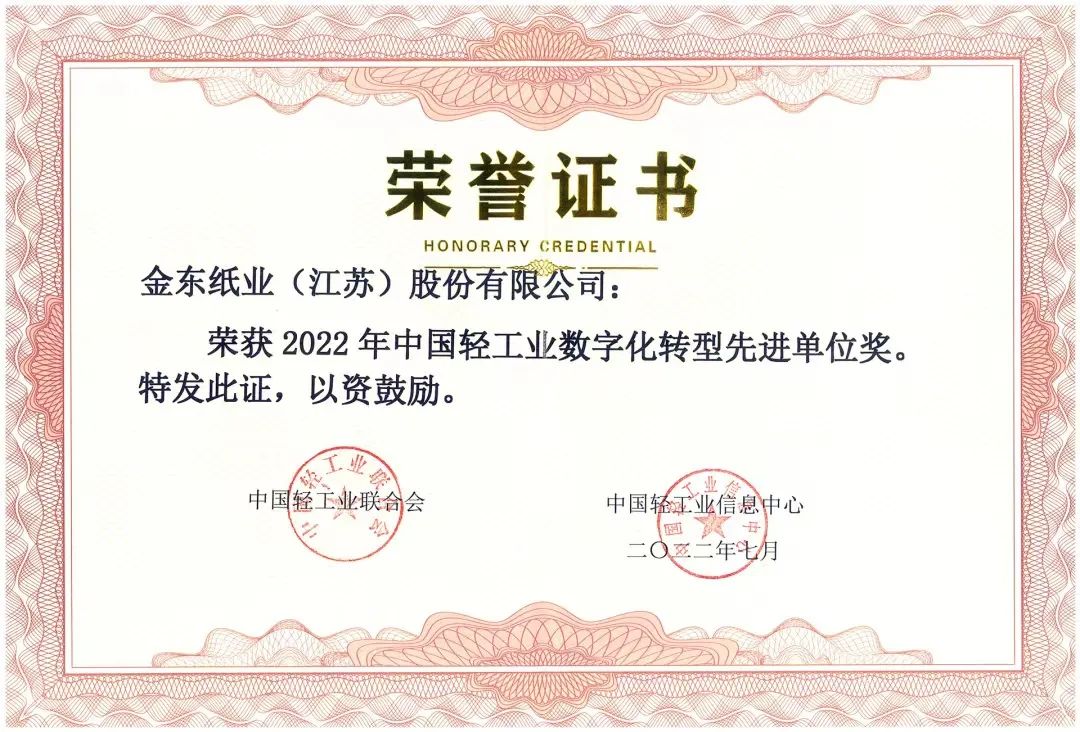 Wanli_(万利)官网_万利AI科技公司