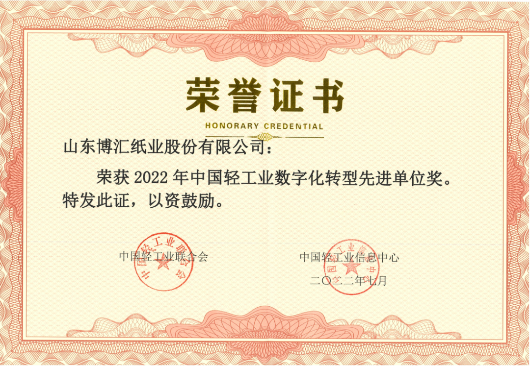 Wanli_(万利)官网_万利AI科技公司