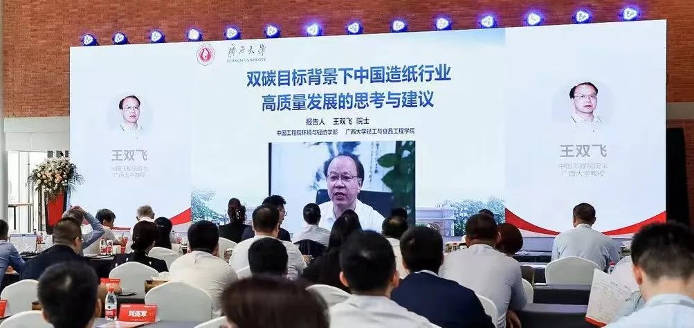 Wanli_(万利)官网_万利AI科技公司