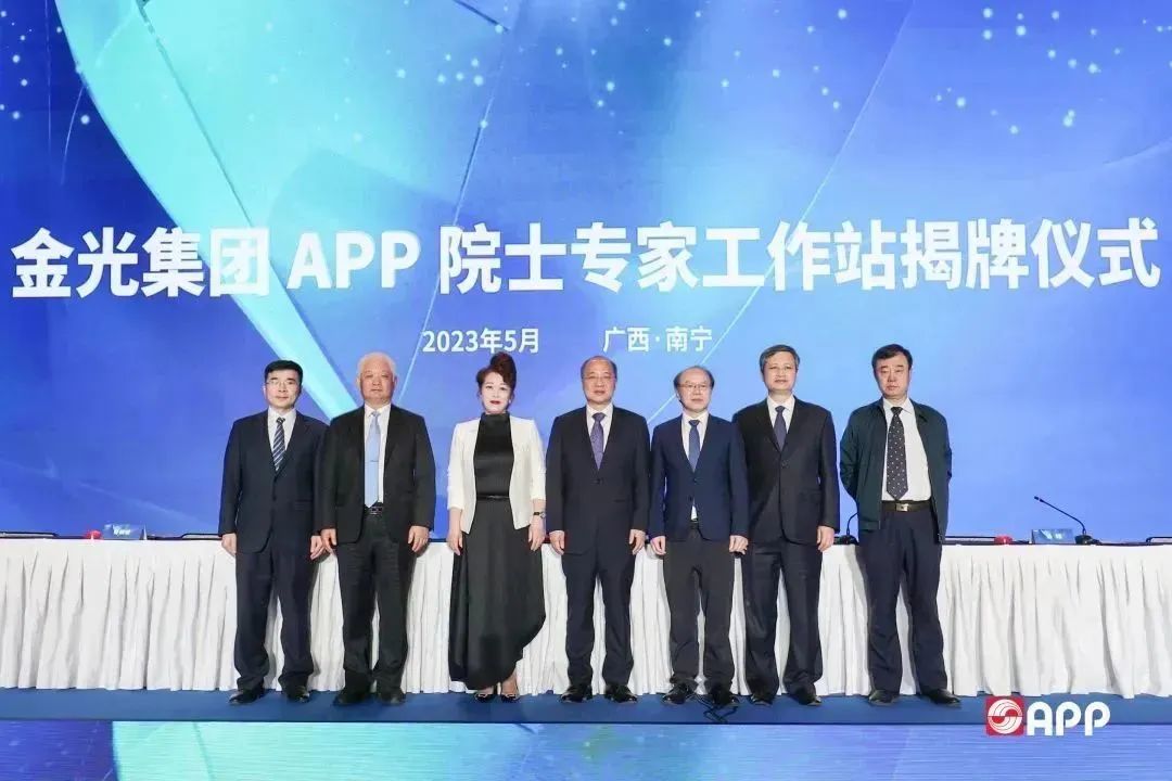 Wanli_(万利)官网_万利AI科技公司