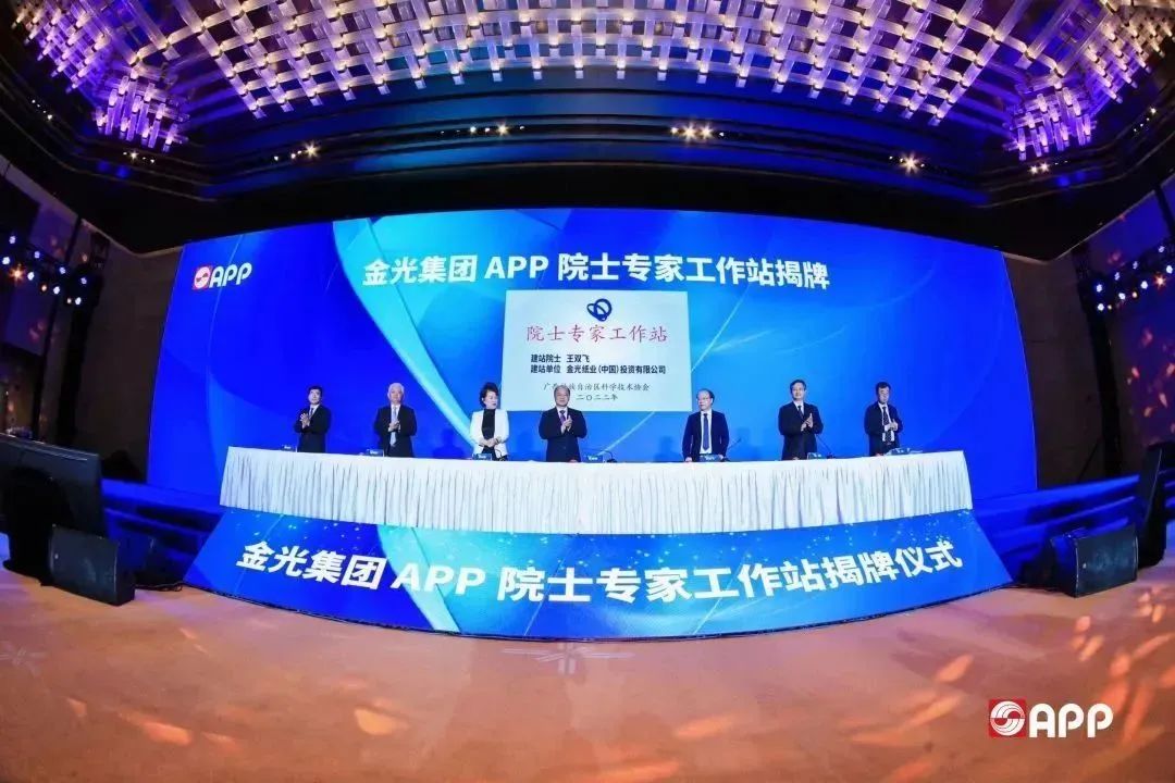 Wanli_(万利)官网_万利AI科技公司