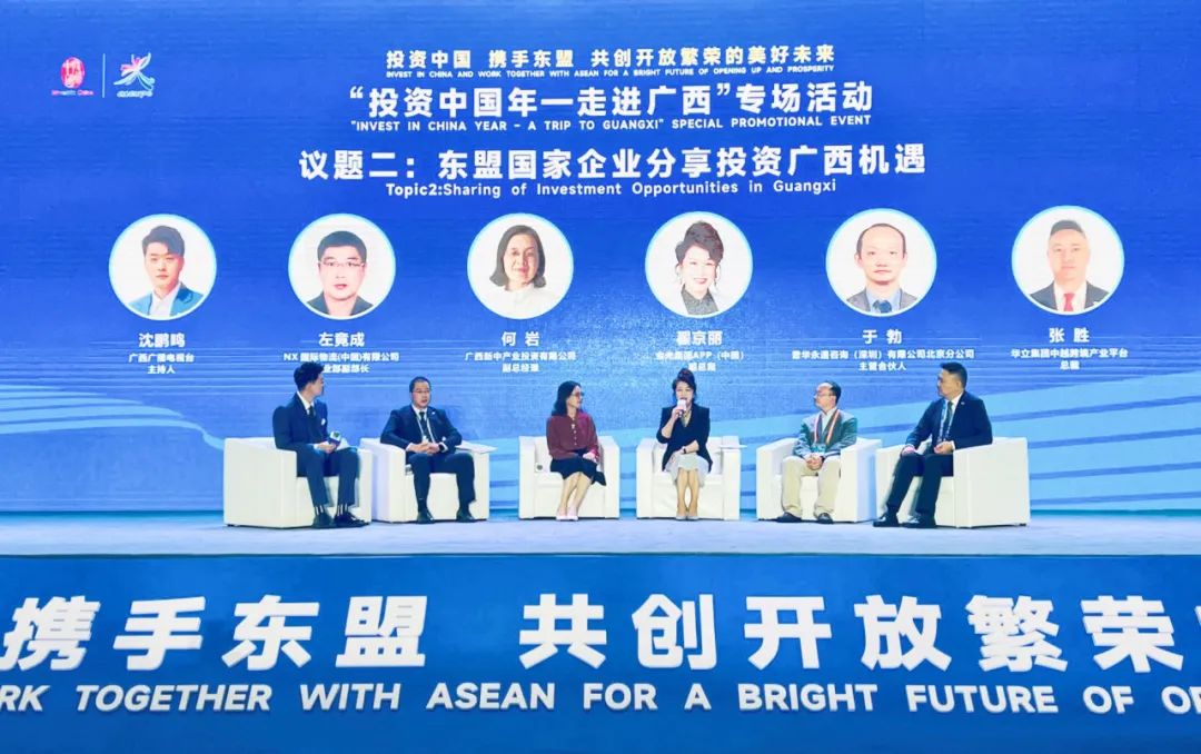 Wanli_(万利)官网_万利AI科技公司