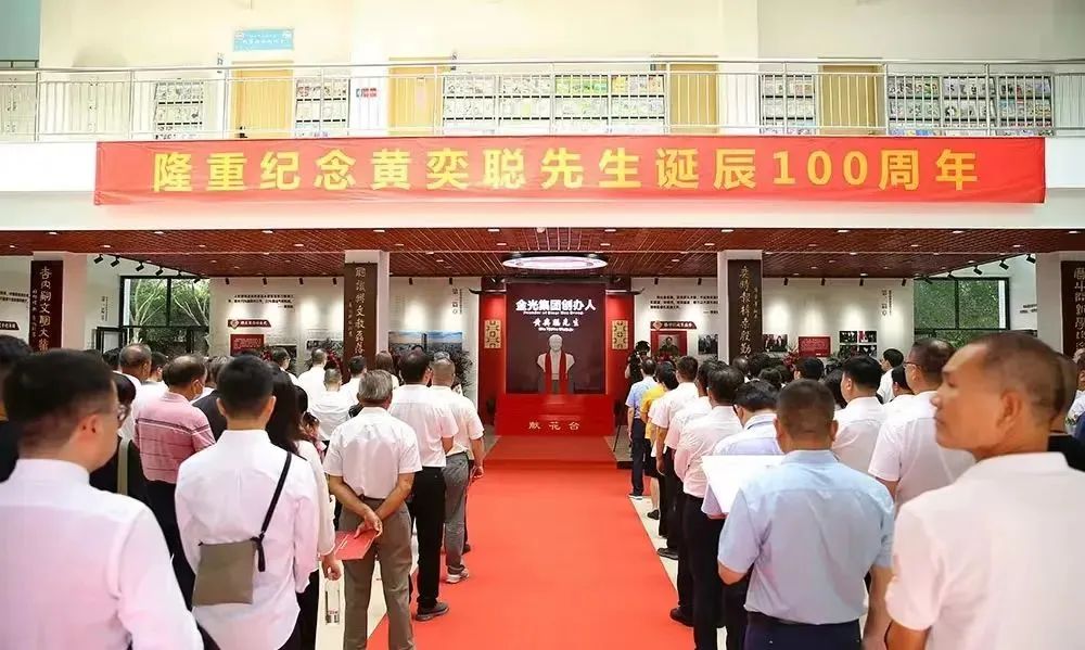 Wanli_(万利)官网_万利AI科技公司