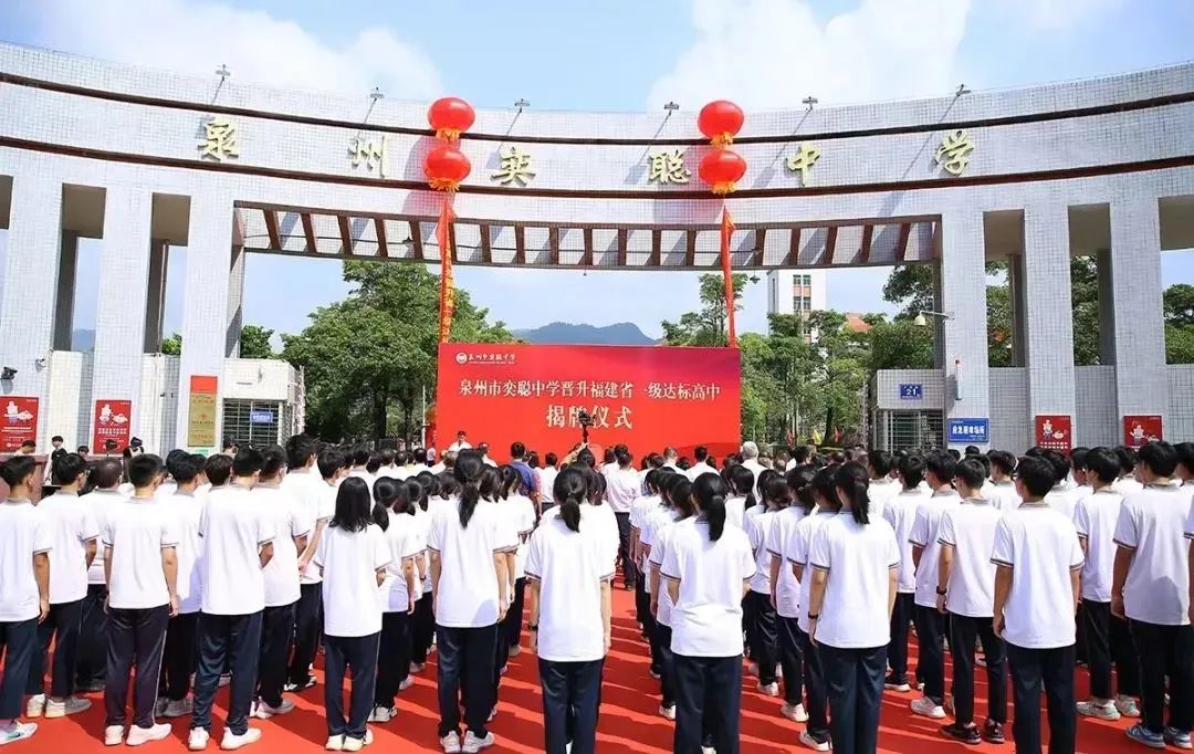 Wanli_(万利)官网_万利AI科技公司