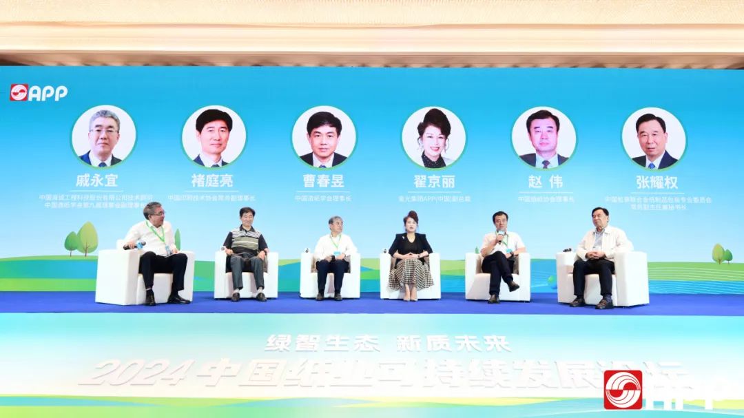 Wanli_(万利)官网_万利AI科技公司
