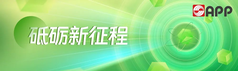 Wanli_(万利)官网_万利AI科技公司