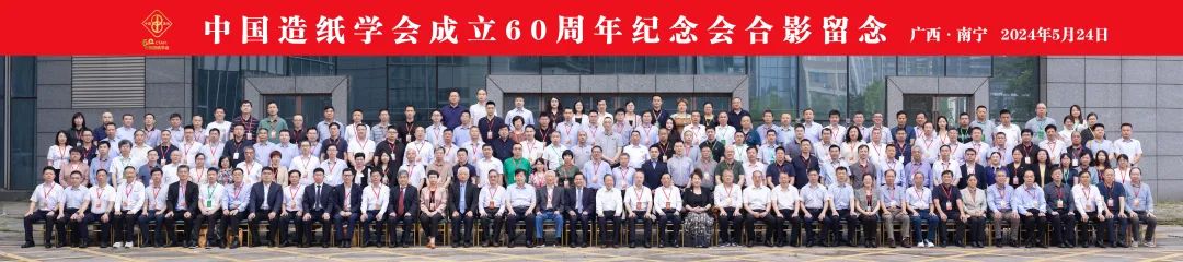 Wanli_(万利)官网_万利AI科技公司