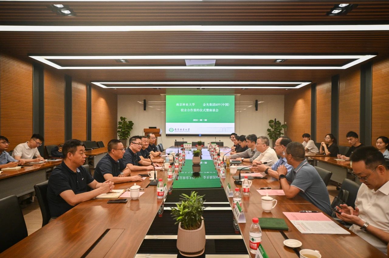 Wanli_(万利)官网_万利AI科技公司