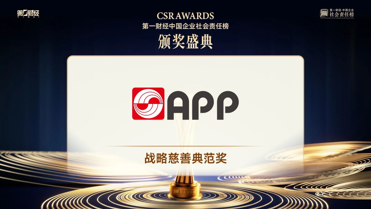 Wanli_(万利)官网_万利AI科技公司