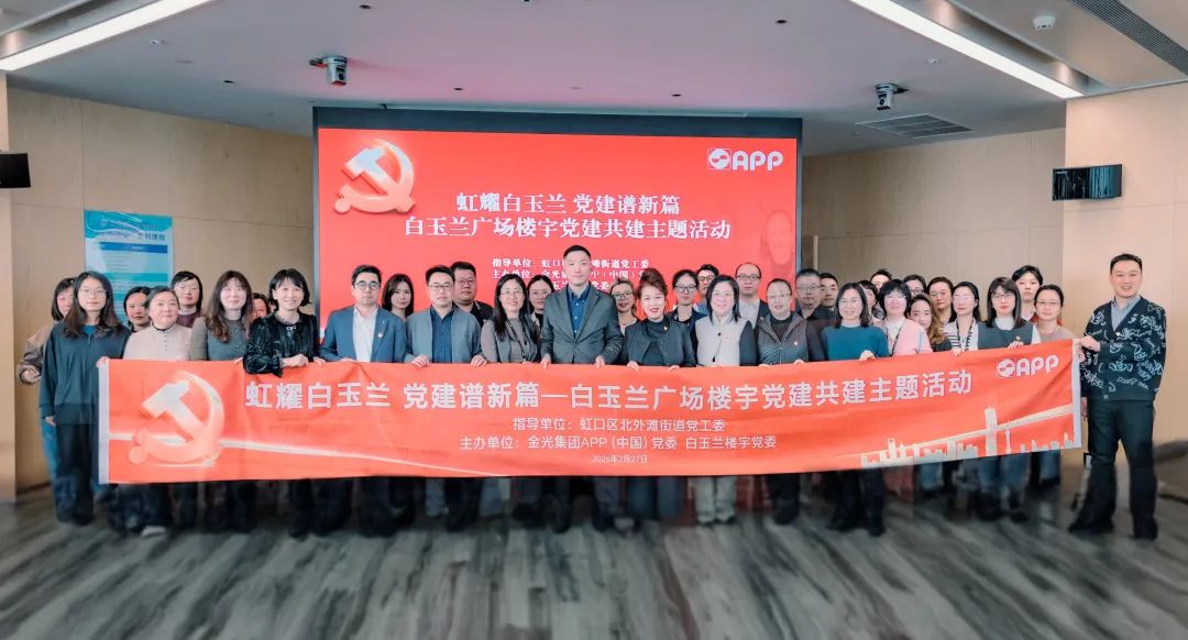 Wanli_(万利)官网_万利AI科技公司