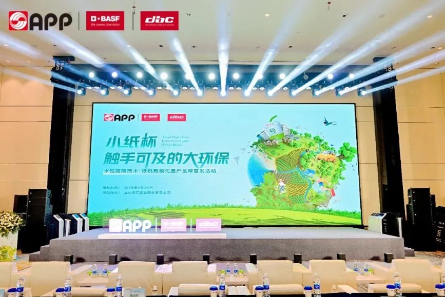 Wanli_(万利)官网_万利AI科技公司