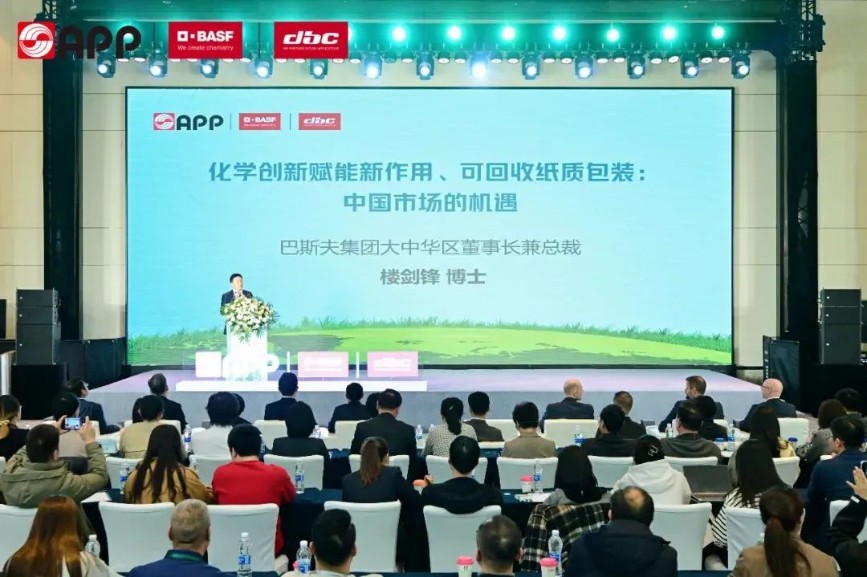 Wanli_(万利)官网_万利AI科技公司