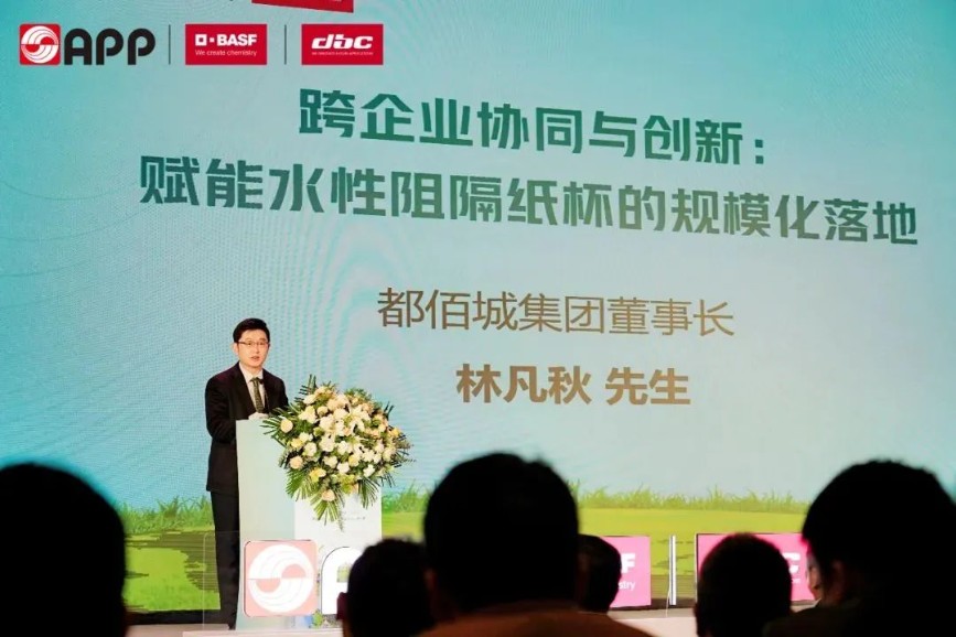 Wanli_(万利)官网_万利AI科技公司