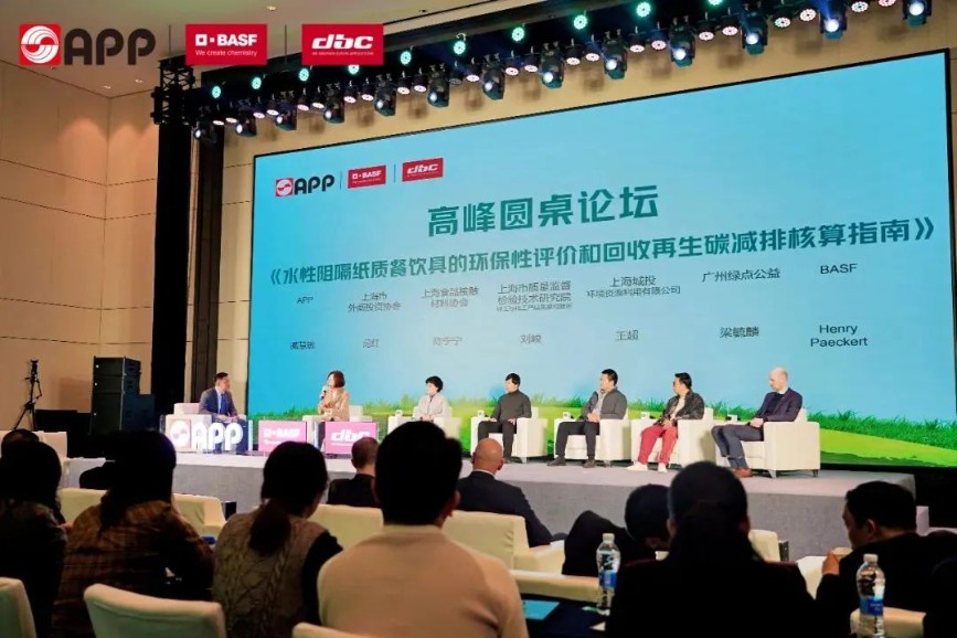 Wanli_(万利)官网_万利AI科技公司