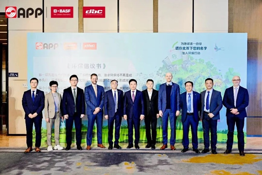 Wanli_(万利)官网_万利AI科技公司