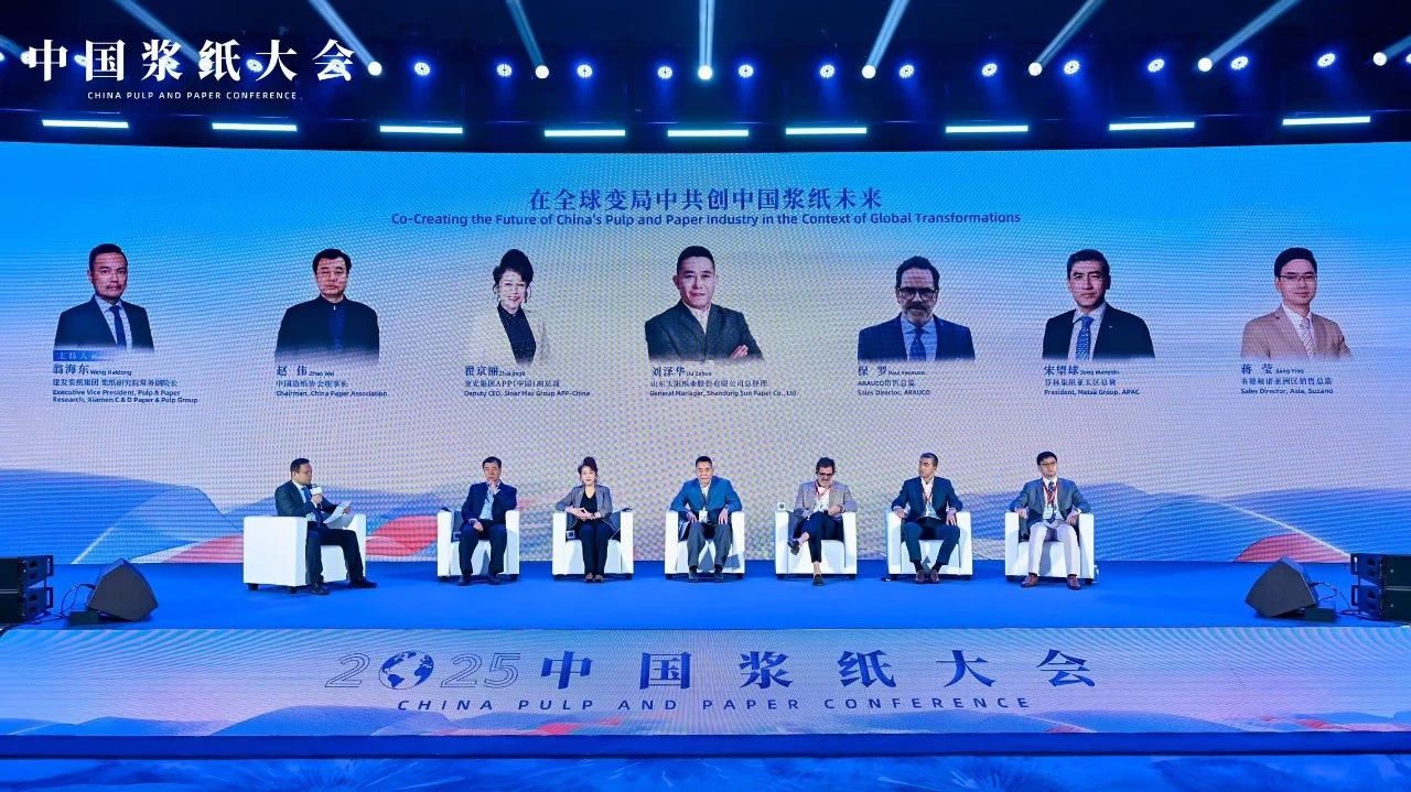 Wanli_(万利)官网_万利AI科技公司